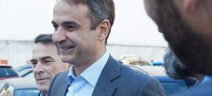 mitsotakis