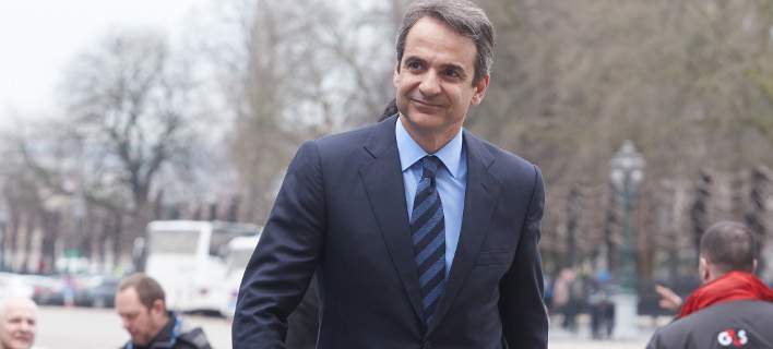 mitsotakis