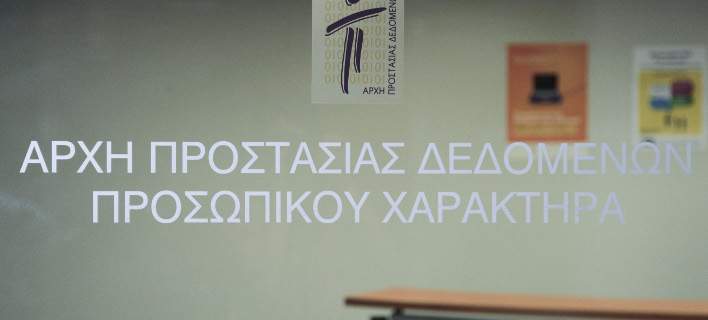 prostasia