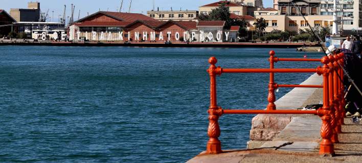thessaloniki