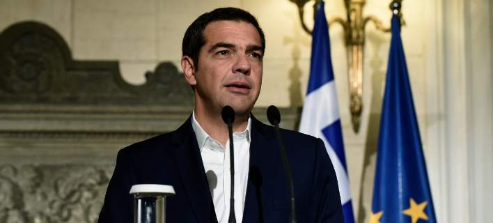 tsipras