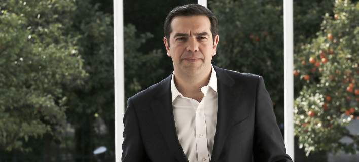 tsipras