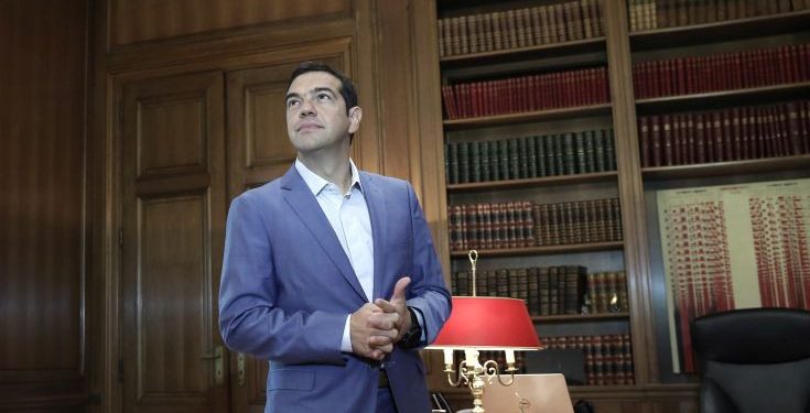 tsipras