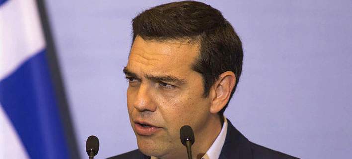tsipras