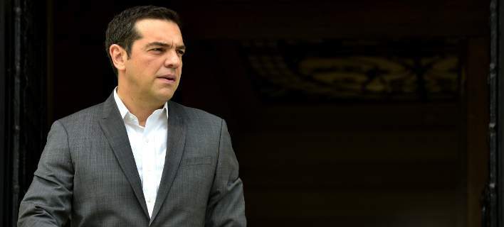 tsipras