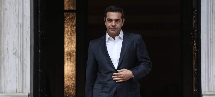 tsipras