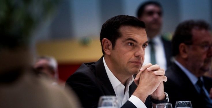tsipras