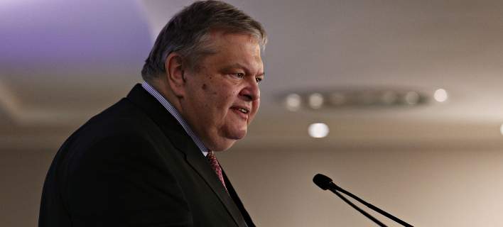 venizelos