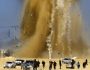 gaza-epidromh