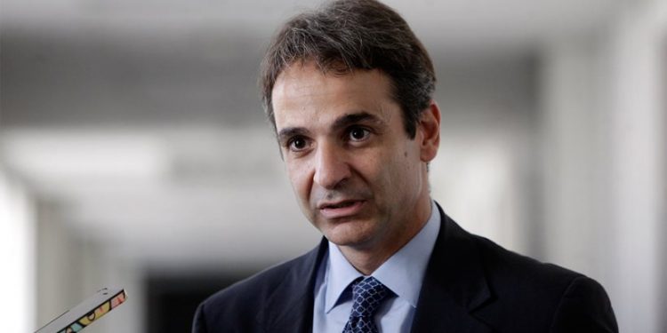 mitsotakis