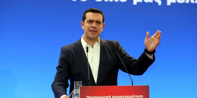 tsipras