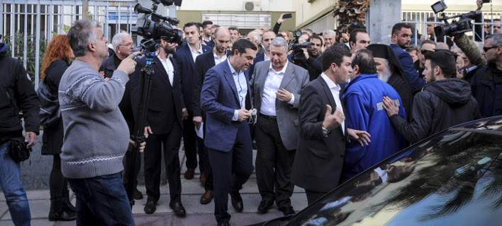 tsipras