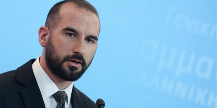 tzanakopoulos