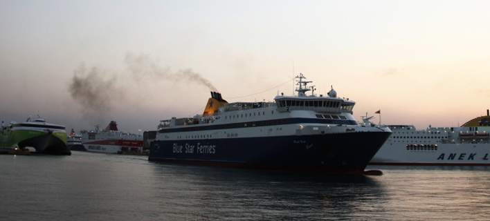 blue-star-naxos
