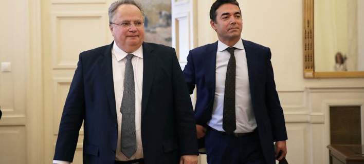 kotzias-dhmhtrof