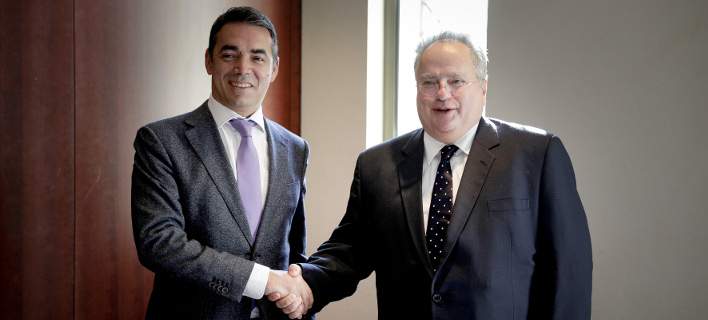 dimitrof-kotzias