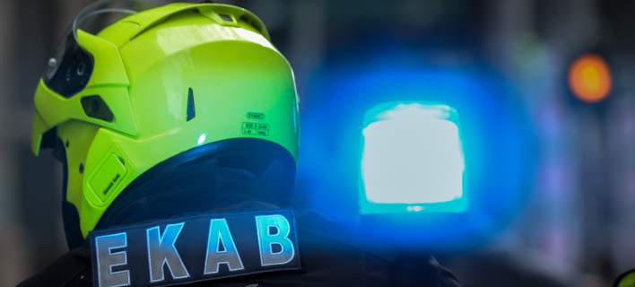ekab