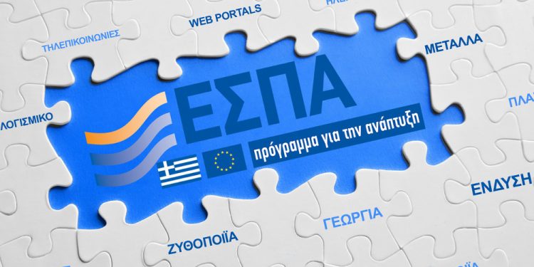 espa-programmata-500