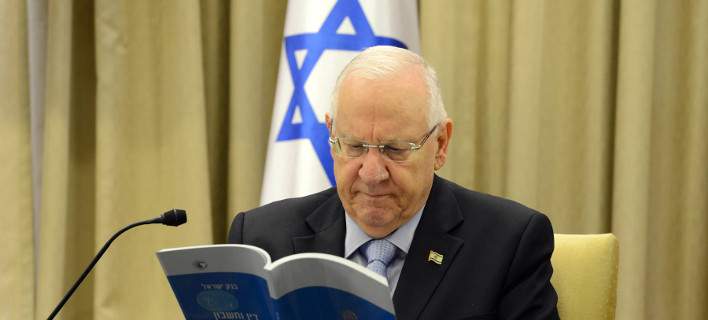 israhl
