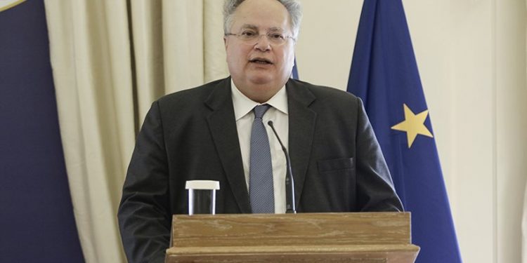 kotzias