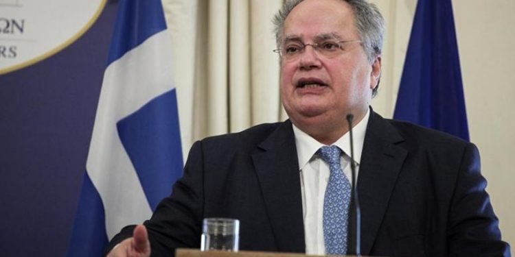 kotzias