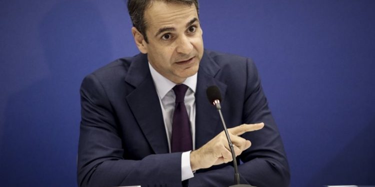 mitsotakis