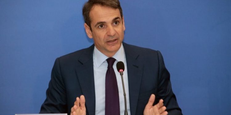 mitsotakis