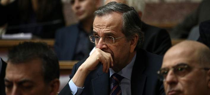 samaras
