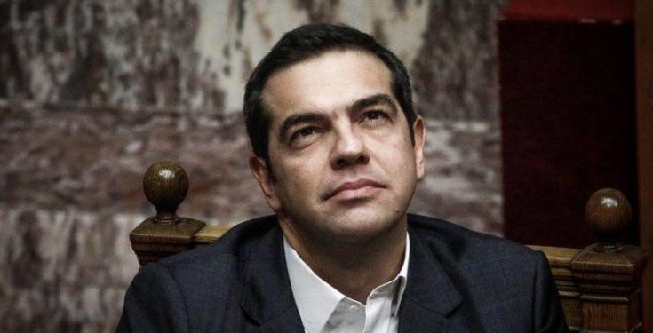 tsipras