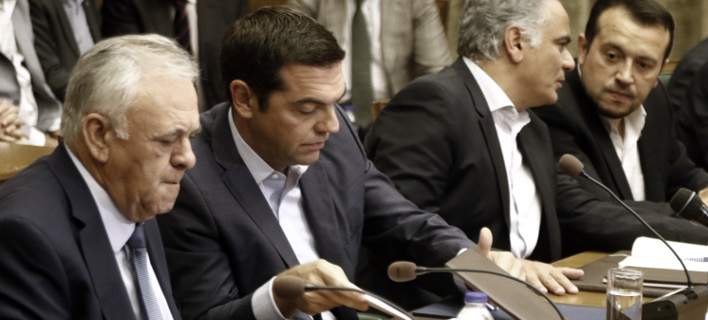 tsipras