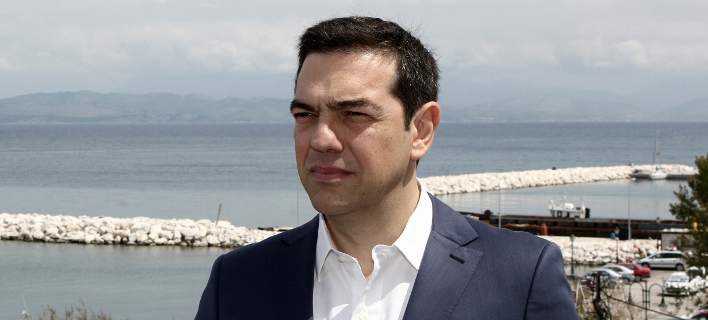 tsipras