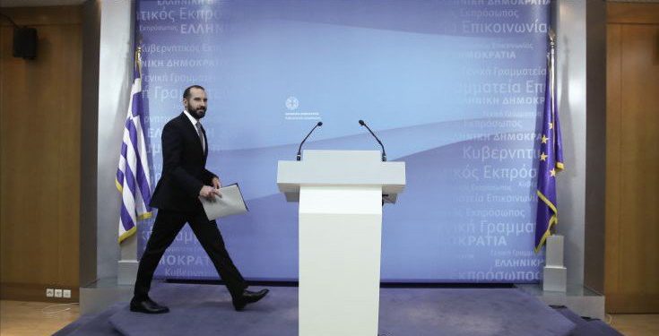 tzanakopoulos