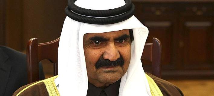 emirhs