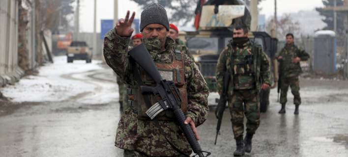 afganistan