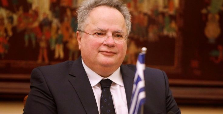 kotzias