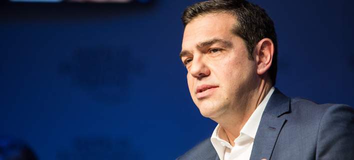 tsipras