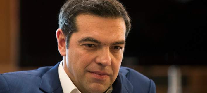 tsipras