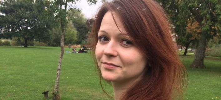 gioylia-skripal