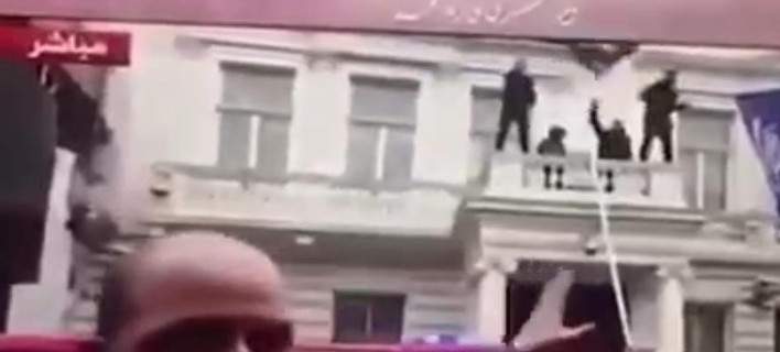 iran