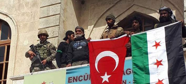afrin