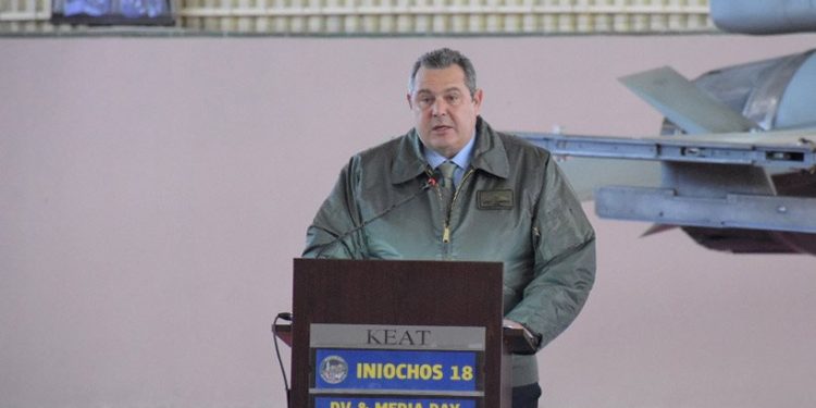 kammenos