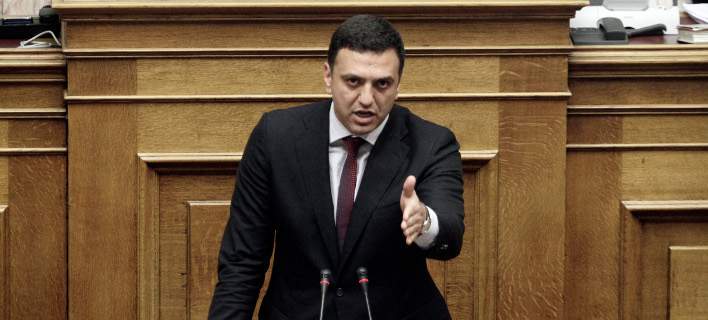 kikilias