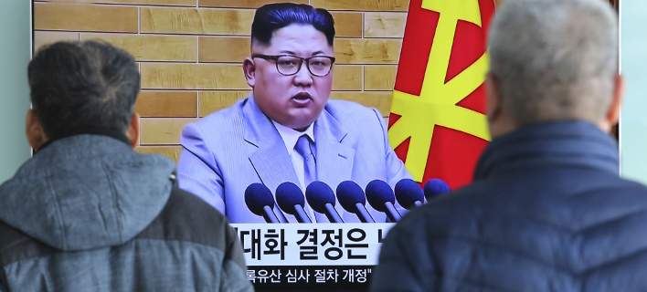 kim
