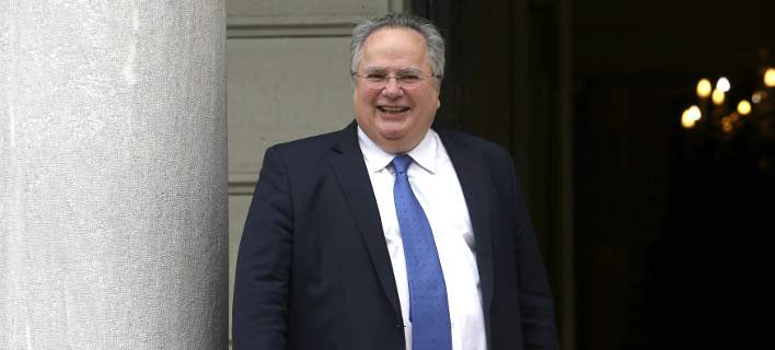kotzias