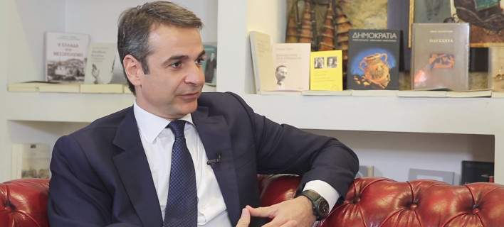 mitsotakis