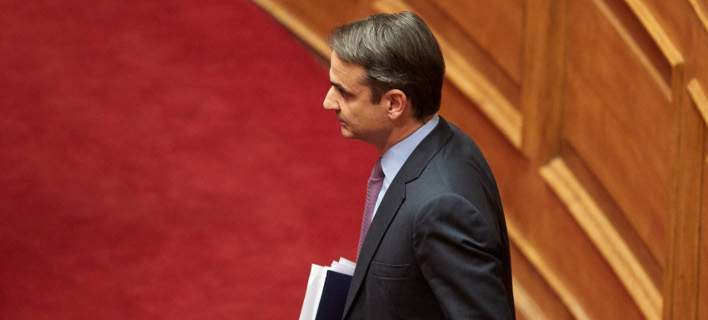 mitsotakis