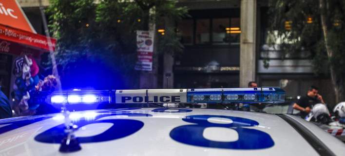 police