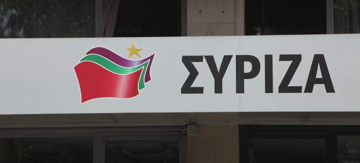 syriza