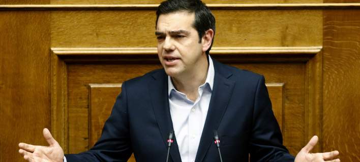 tsipras
