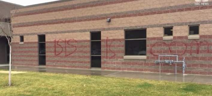 utah-isis
